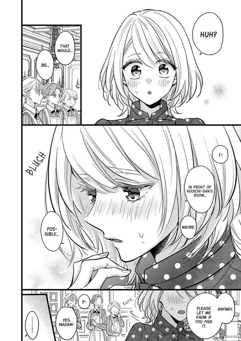 Seiryaku Kekkon Wa Otakoi No Hajimari 7 4