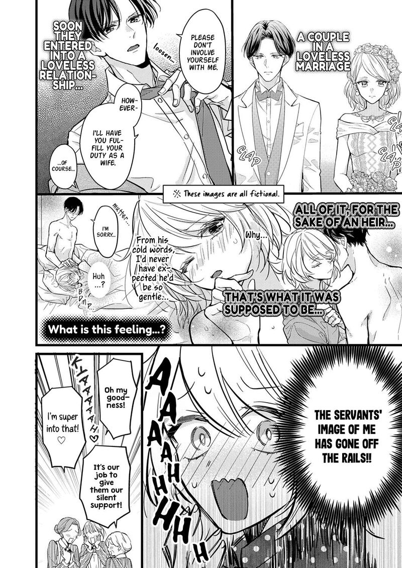 Seiryaku Kekkon Wa Otakoi No Hajimari 7 6