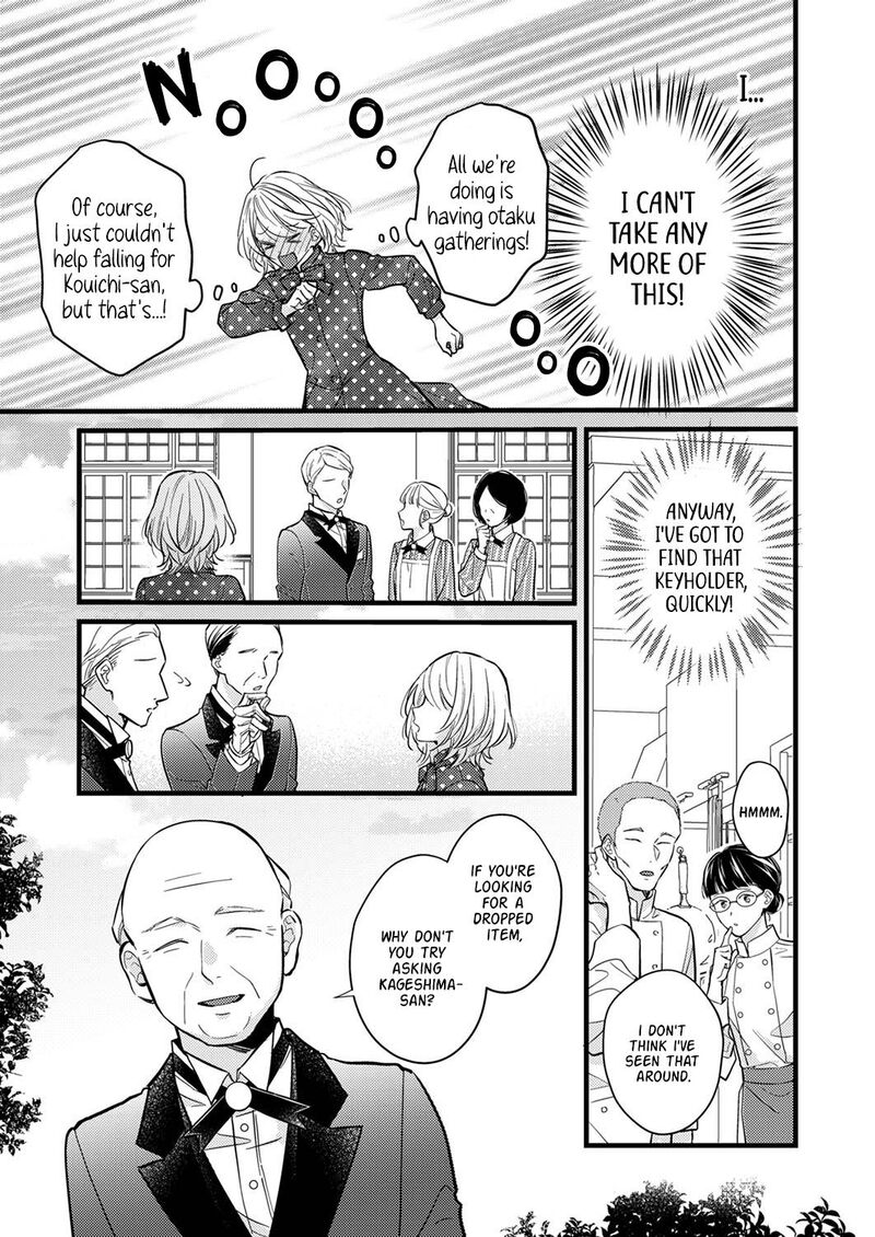 Seiryaku Kekkon Wa Otakoi No Hajimari 7 7