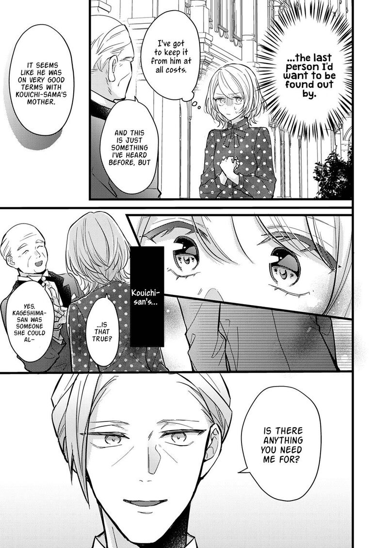 Seiryaku Kekkon Wa Otakoi No Hajimari 7 9