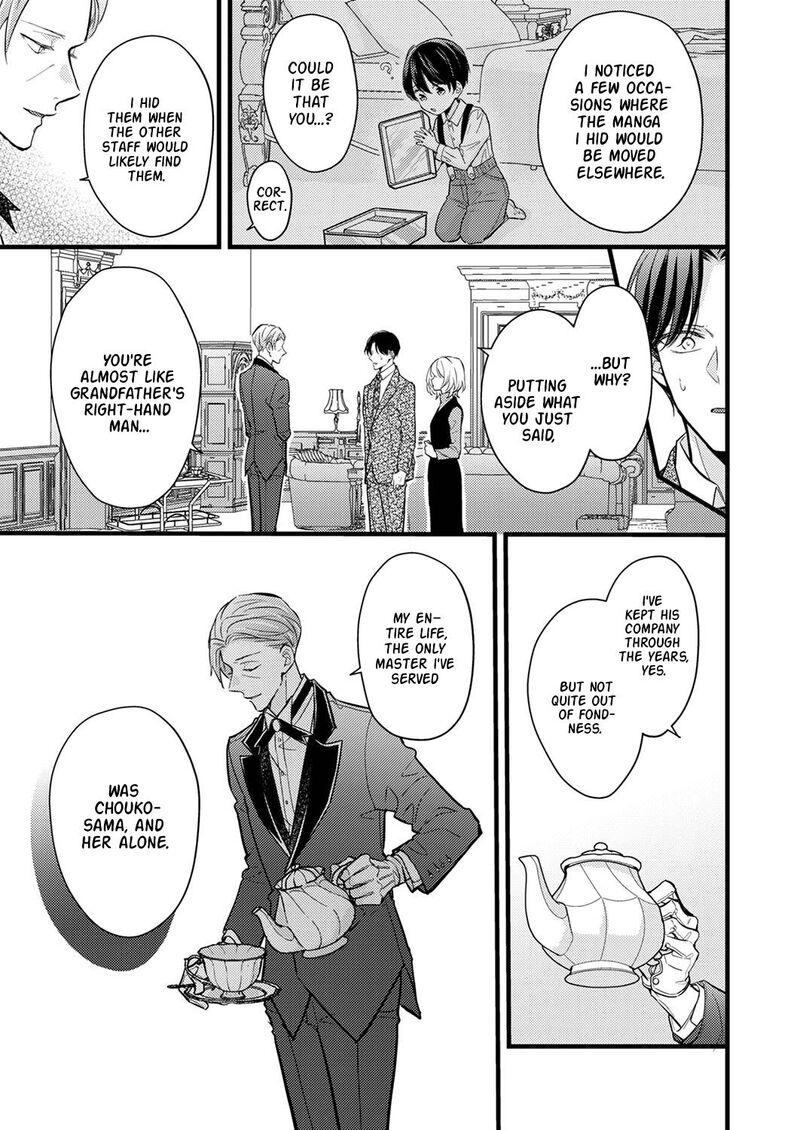 Seiryaku Kekkon Wa Otakoi No Hajimari 8 13