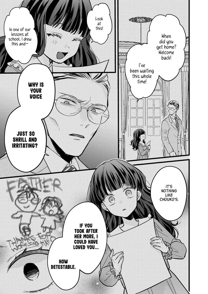Seiryaku Kekkon Wa Otakoi No Hajimari 8 19