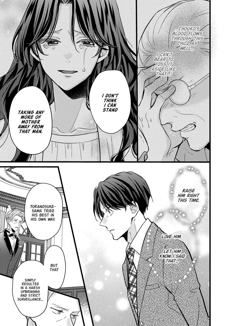 Seiryaku Kekkon Wa Otakoi No Hajimari 8 21