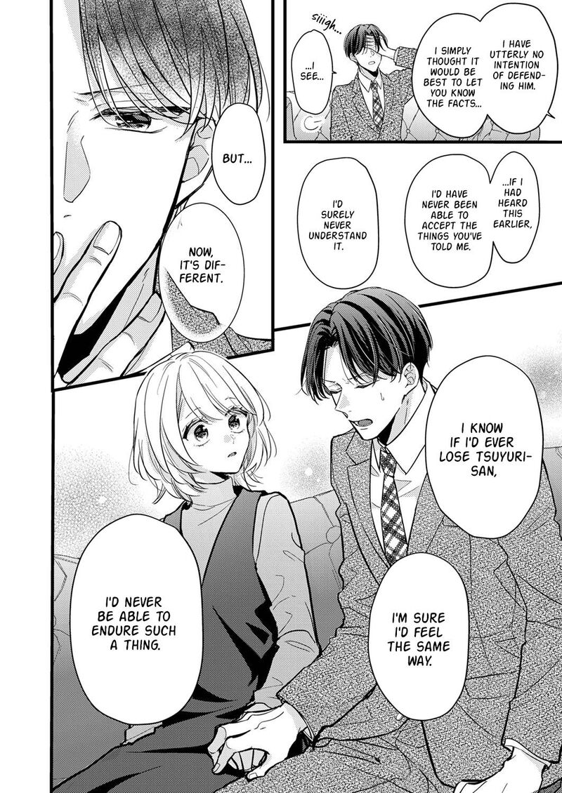 Seiryaku Kekkon Wa Otakoi No Hajimari 8 22
