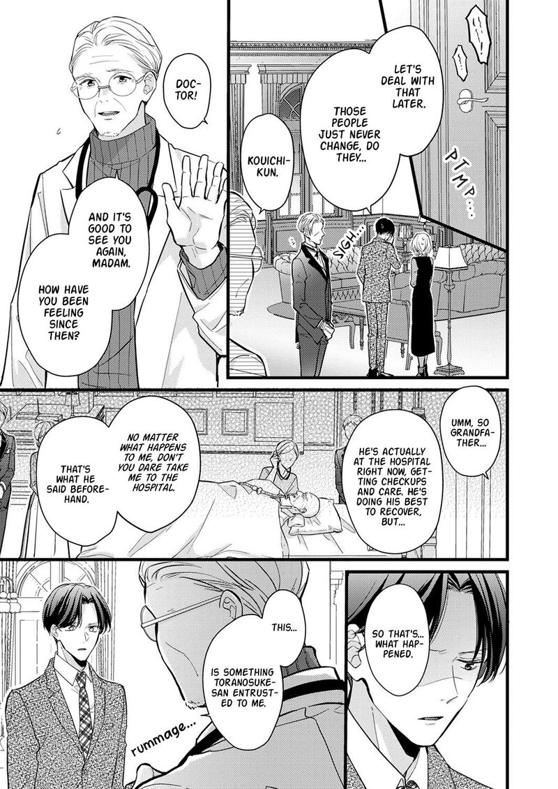 Seiryaku Kekkon Wa Otakoi No Hajimari 8 3