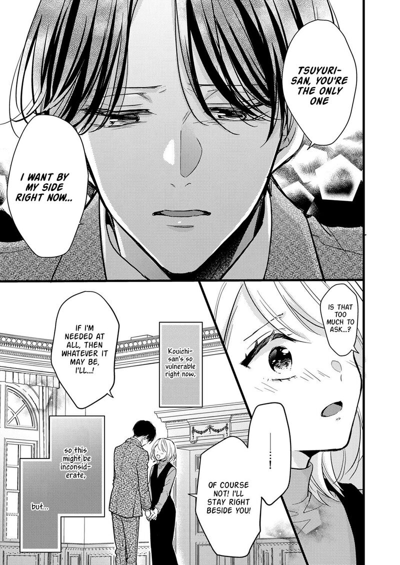 Seiryaku Kekkon Wa Otakoi No Hajimari 8 7
