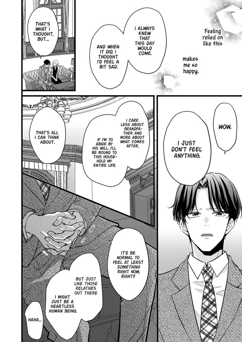 Seiryaku Kekkon Wa Otakoi No Hajimari 8 8