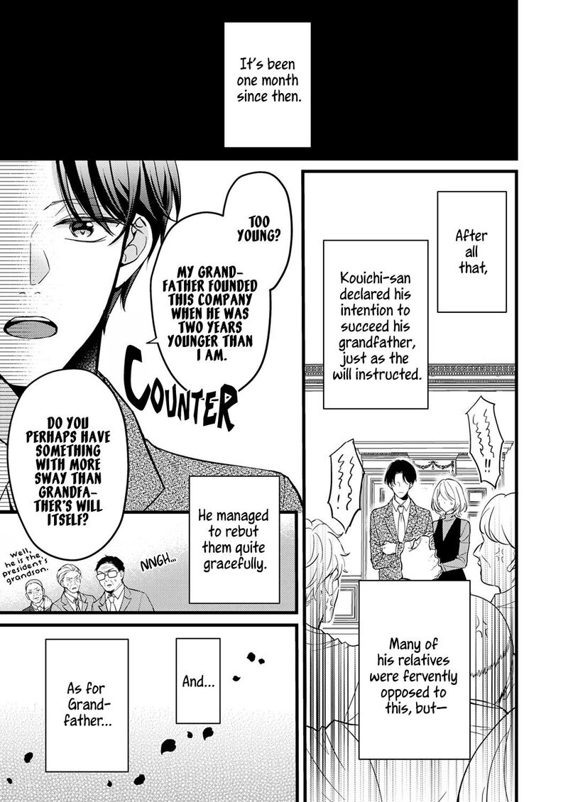 Seiryaku Kekkon Wa Otakoi No Hajimari 9 1