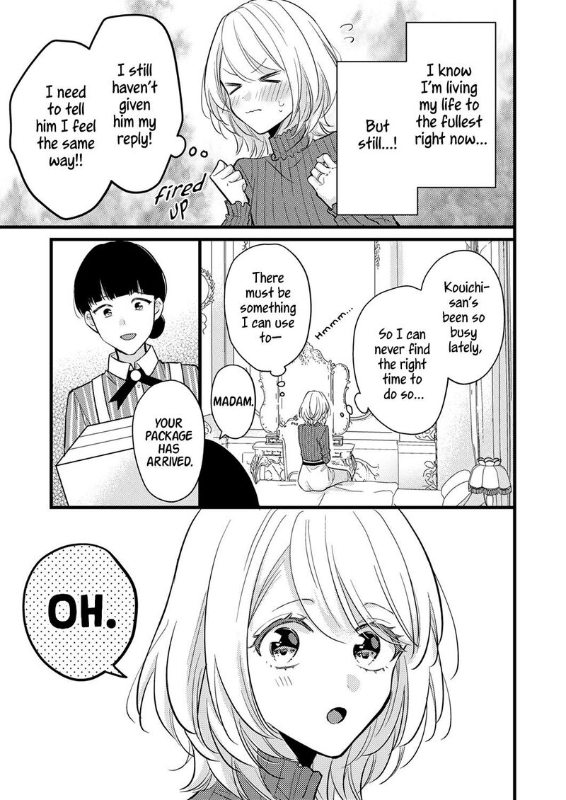 Seiryaku Kekkon Wa Otakoi No Hajimari 9 11