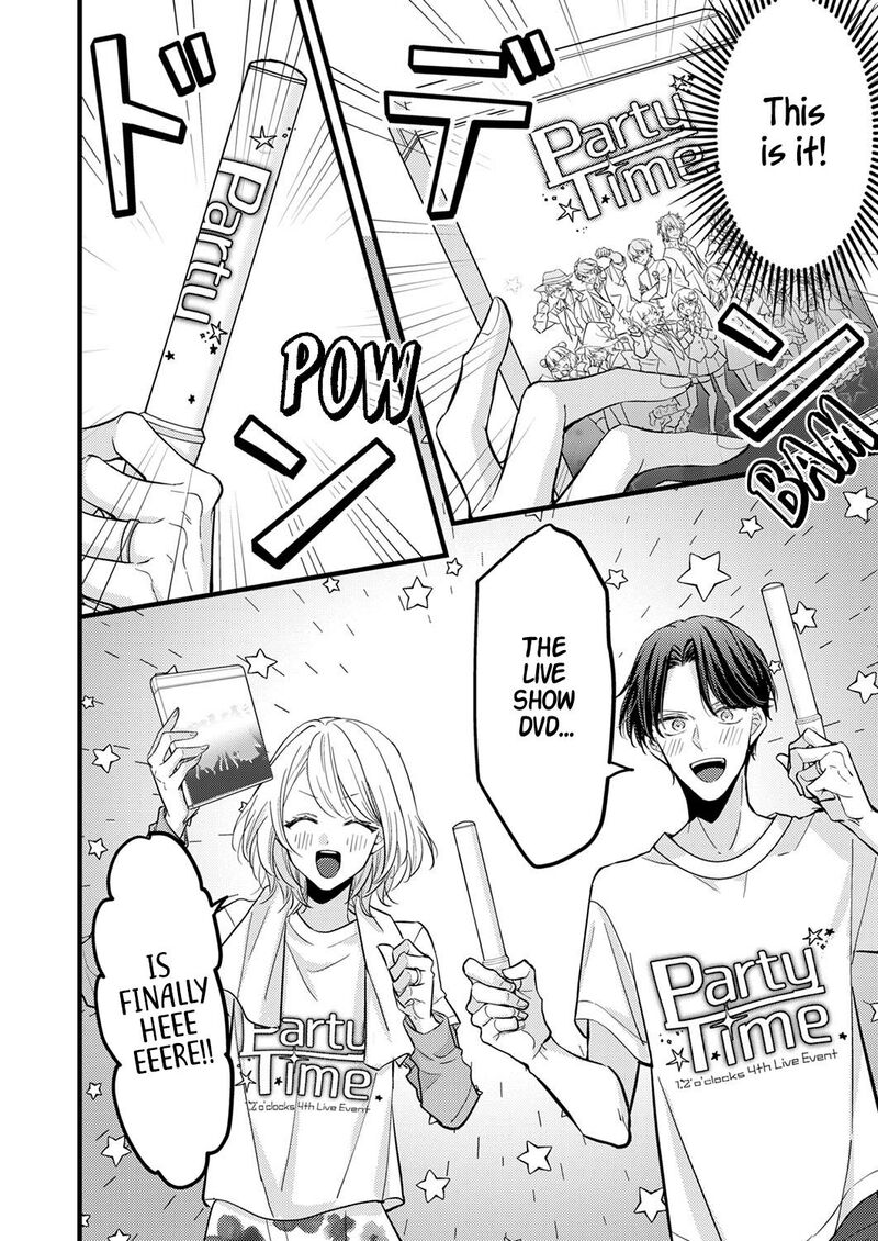 Seiryaku Kekkon Wa Otakoi No Hajimari 9 12