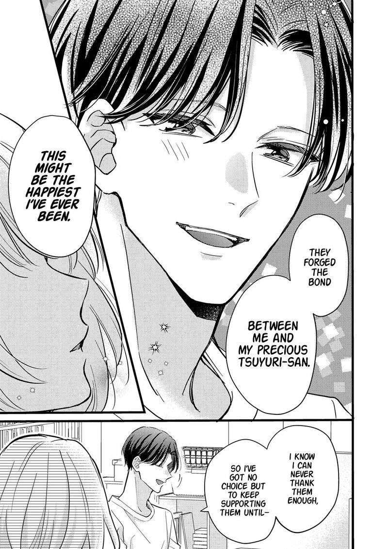 Seiryaku Kekkon Wa Otakoi No Hajimari 9 19