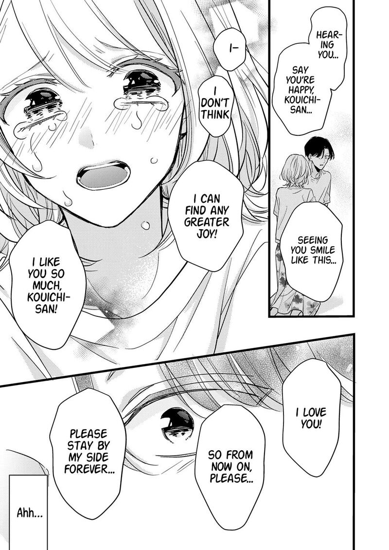 Seiryaku Kekkon Wa Otakoi No Hajimari 9 21
