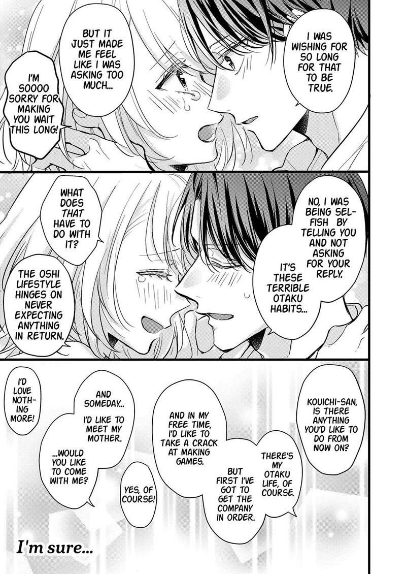 Seiryaku Kekkon Wa Otakoi No Hajimari 9 23