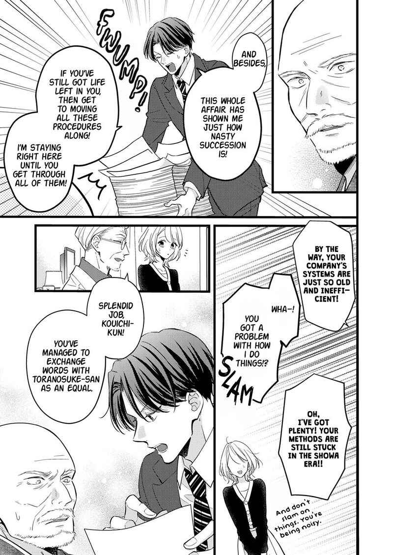 Seiryaku Kekkon Wa Otakoi No Hajimari 9 3