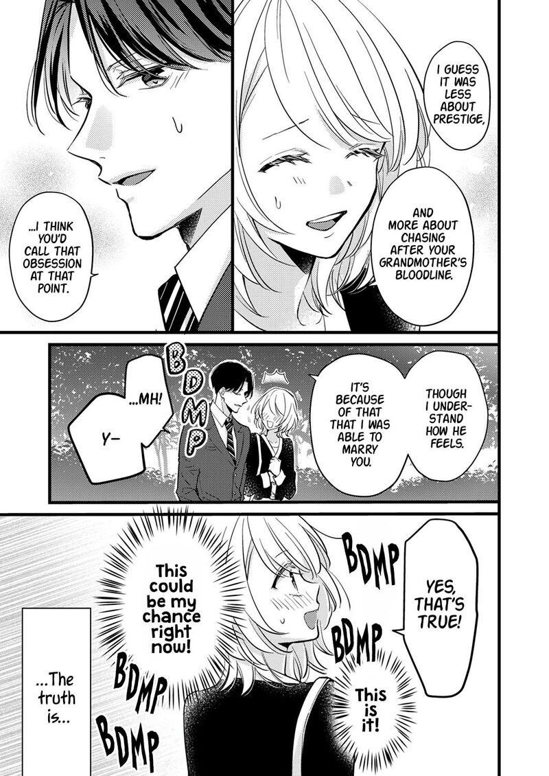 Seiryaku Kekkon Wa Otakoi No Hajimari 9 5