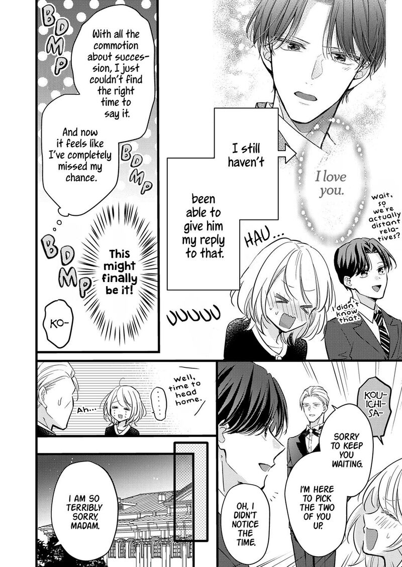 Seiryaku Kekkon Wa Otakoi No Hajimari 9 6