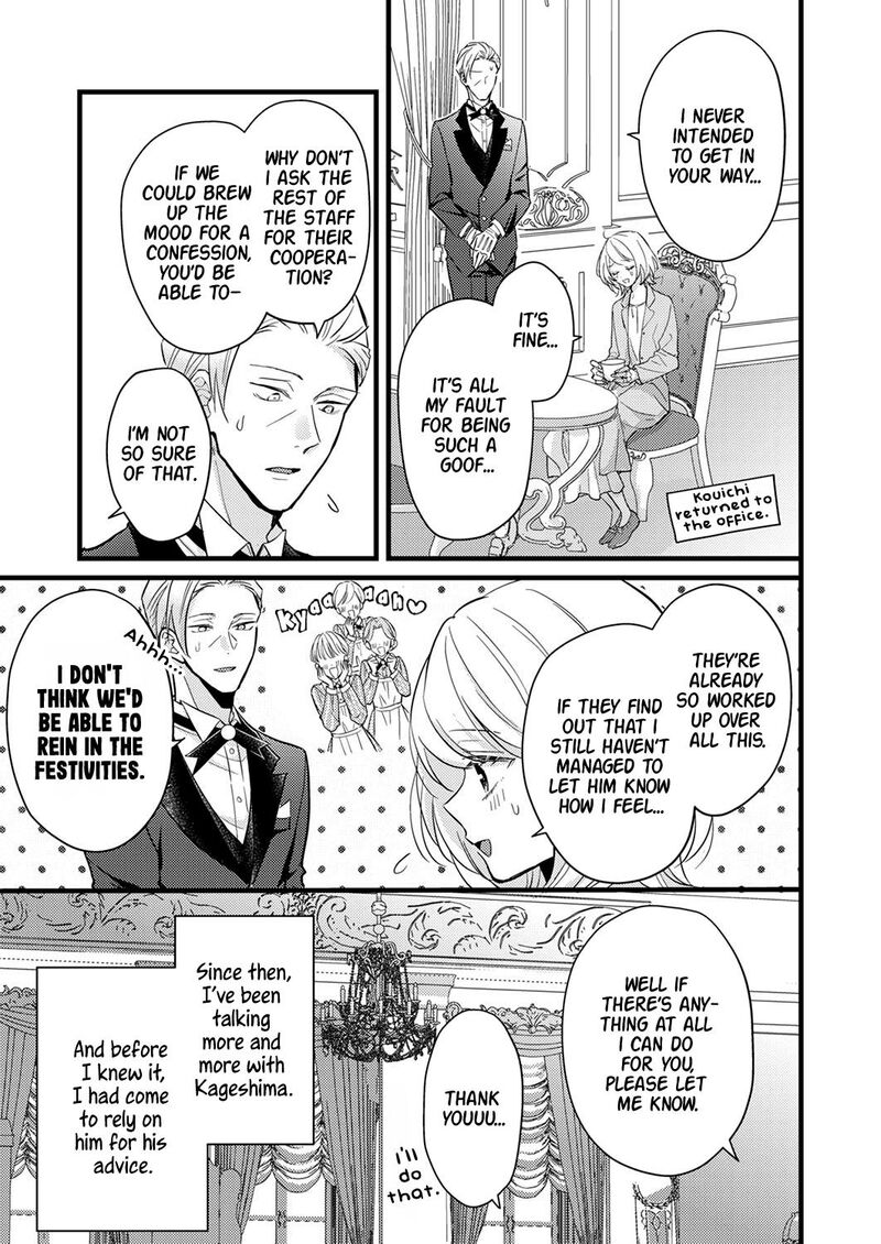 Seiryaku Kekkon Wa Otakoi No Hajimari 9 7