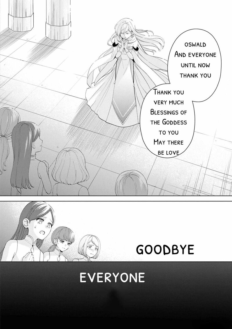 Seishin Seijo Konyaku Hakisareta Tsuihou Seijo Desu Ga Ookami Ouji No Noroi Wo Toite Dekiaisaretemasu Imasara Kuni Ni Modorette Iwarete Mo Osoi Desu 1 14