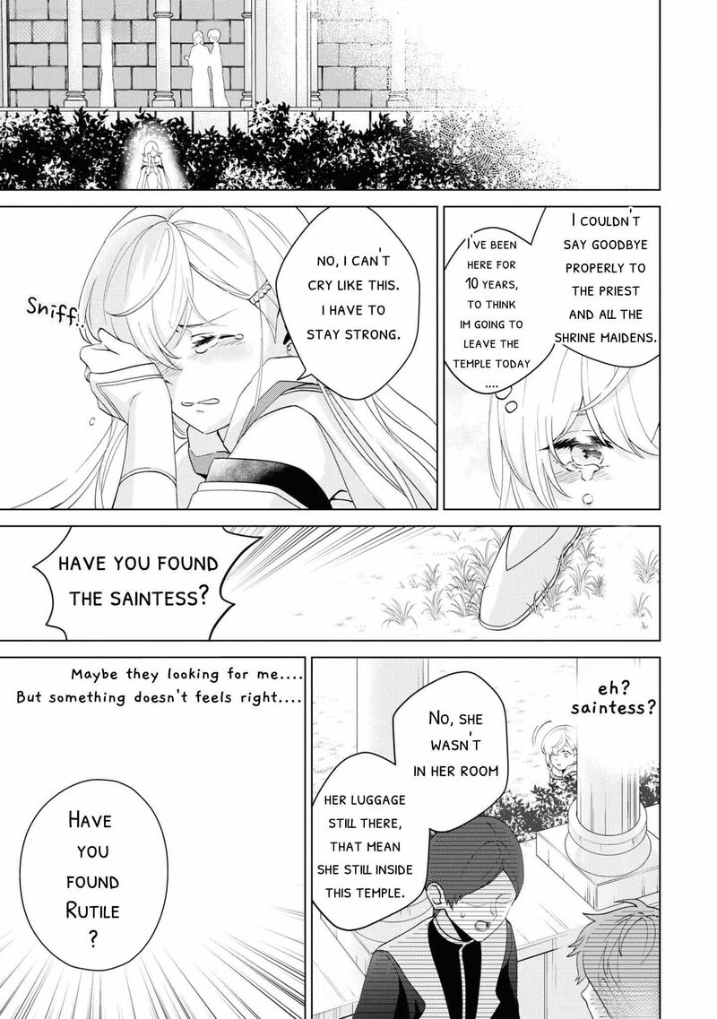 Seishin Seijo Konyaku Hakisareta Tsuihou Seijo Desu Ga Ookami Ouji No Noroi Wo Toite Dekiaisaretemasu Imasara Kuni Ni Modorette Iwarete Mo Osoi Desu 1 16