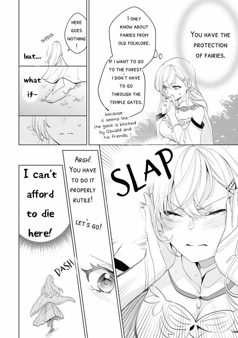 Seishin Seijo Konyaku Hakisareta Tsuihou Seijo Desu Ga Ookami Ouji No Noroi Wo Toite Dekiaisaretemasu Imasara Kuni Ni Modorette Iwarete Mo Osoi Desu 1 19