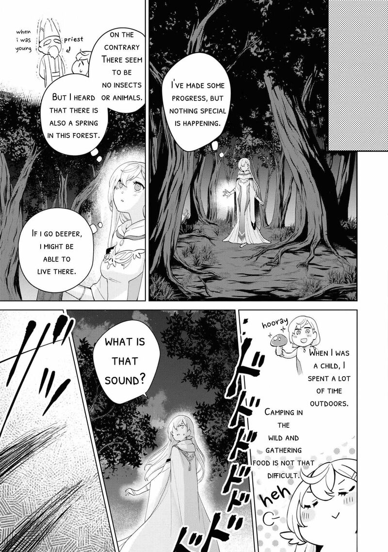 Seishin Seijo Konyaku Hakisareta Tsuihou Seijo Desu Ga Ookami Ouji No Noroi Wo Toite Dekiaisaretemasu Imasara Kuni Ni Modorette Iwarete Mo Osoi Desu 1 22