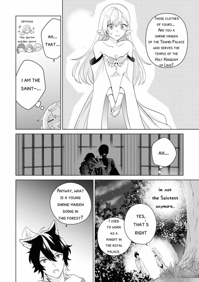 Seishin Seijo Konyaku Hakisareta Tsuihou Seijo Desu Ga Ookami Ouji No Noroi Wo Toite Dekiaisaretemasu Imasara Kuni Ni Modorette Iwarete Mo Osoi Desu 1 31