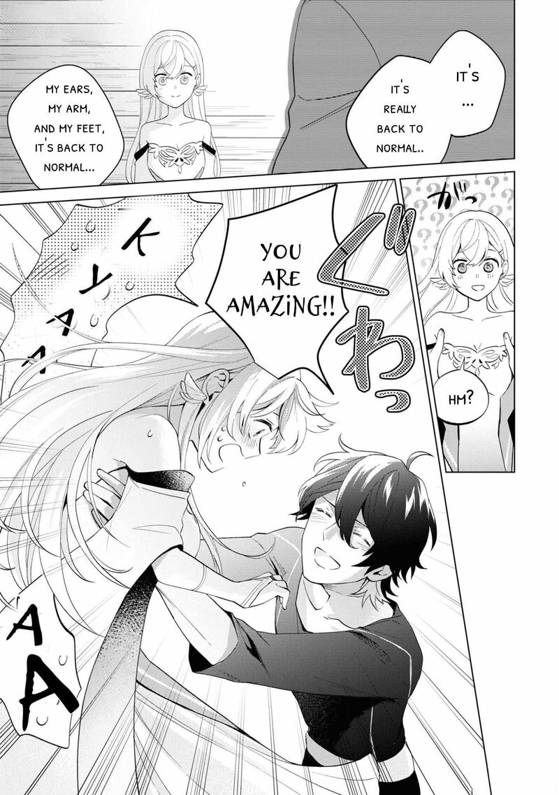 Seishin Seijo Konyaku Hakisareta Tsuihou Seijo Desu Ga Ookami Ouji No Noroi Wo Toite Dekiaisaretemasu Imasara Kuni Ni Modorette Iwarete Mo Osoi Desu 1 42