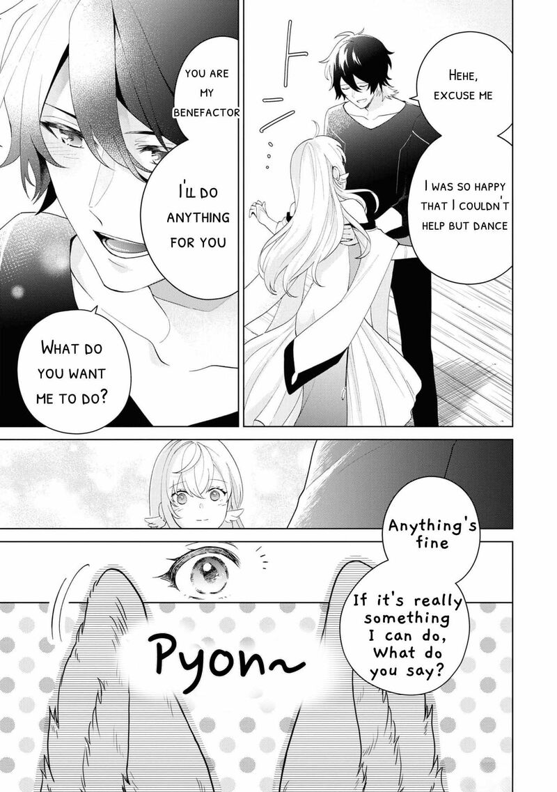 Seishin Seijo Konyaku Hakisareta Tsuihou Seijo Desu Ga Ookami Ouji No Noroi Wo Toite Dekiaisaretemasu Imasara Kuni Ni Modorette Iwarete Mo Osoi Desu 1 44