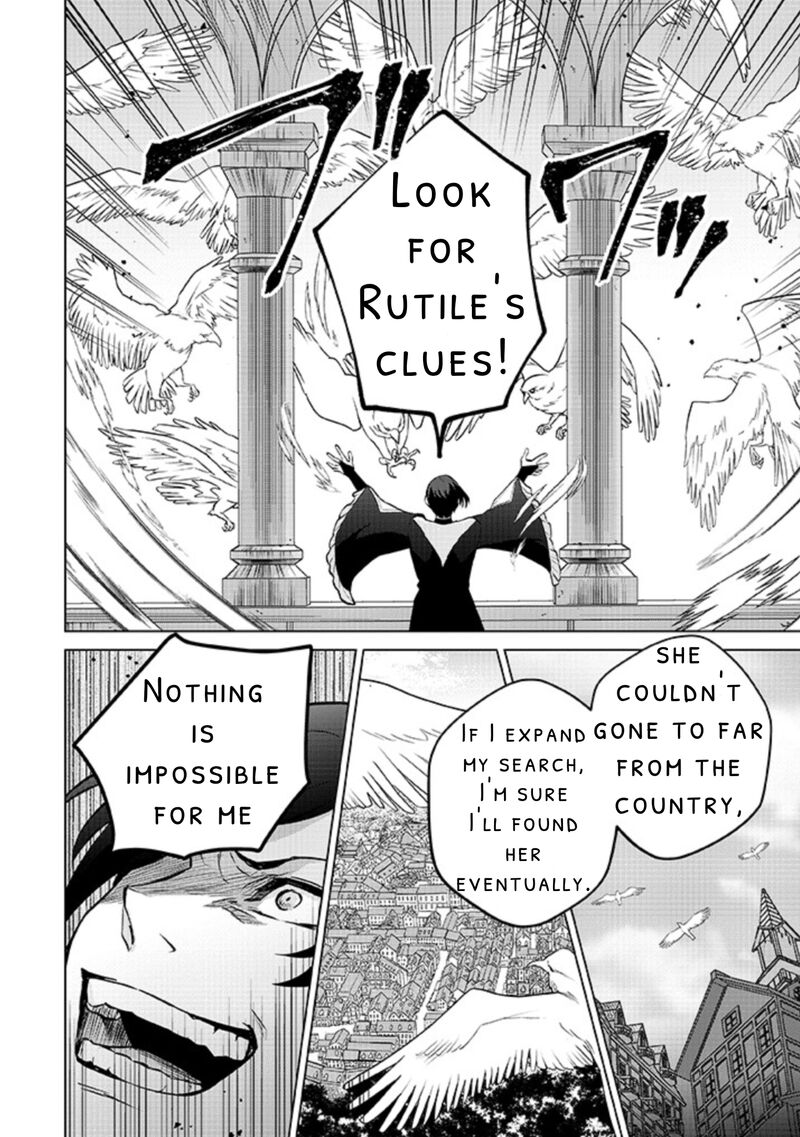 Seishin Seijo Konyaku Hakisareta Tsuihou Seijo Desu Ga Ookami Ouji No Noroi Wo Toite Dekiaisaretemasu Imasara Kuni Ni Modorette Iwarete Mo Osoi Desu 10 10