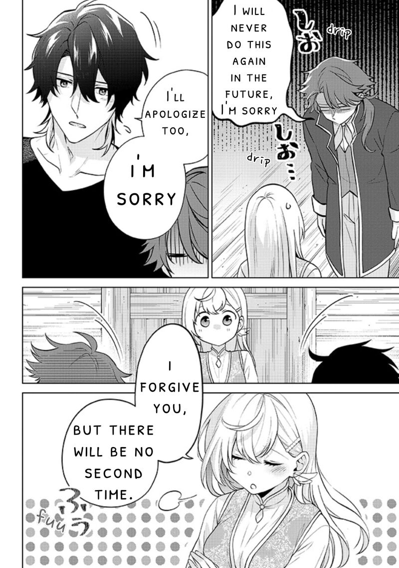 Seishin Seijo Konyaku Hakisareta Tsuihou Seijo Desu Ga Ookami Ouji No Noroi Wo Toite Dekiaisaretemasu Imasara Kuni Ni Modorette Iwarete Mo Osoi Desu 10 20