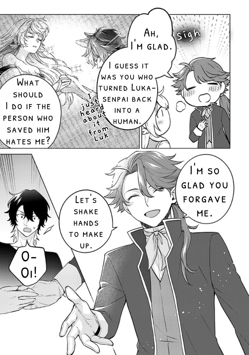 Seishin Seijo Konyaku Hakisareta Tsuihou Seijo Desu Ga Ookami Ouji No Noroi Wo Toite Dekiaisaretemasu Imasara Kuni Ni Modorette Iwarete Mo Osoi Desu 10 21