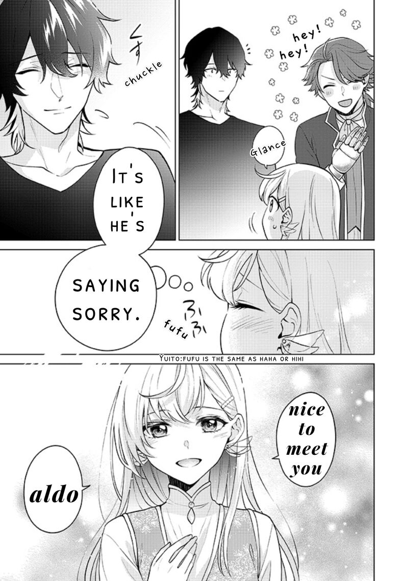 Seishin Seijo Konyaku Hakisareta Tsuihou Seijo Desu Ga Ookami Ouji No Noroi Wo Toite Dekiaisaretemasu Imasara Kuni Ni Modorette Iwarete Mo Osoi Desu 10 25