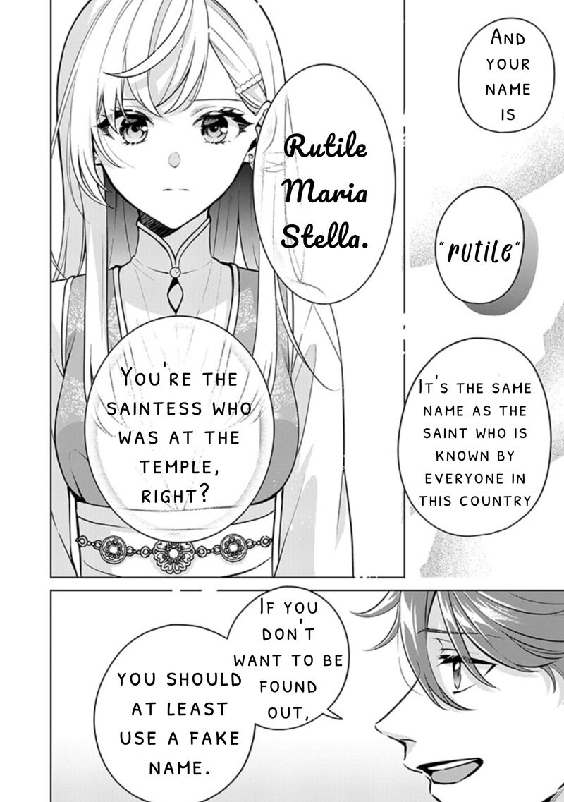 Seishin Seijo Konyaku Hakisareta Tsuihou Seijo Desu Ga Ookami Ouji No Noroi Wo Toite Dekiaisaretemasu Imasara Kuni Ni Modorette Iwarete Mo Osoi Desu 11 16