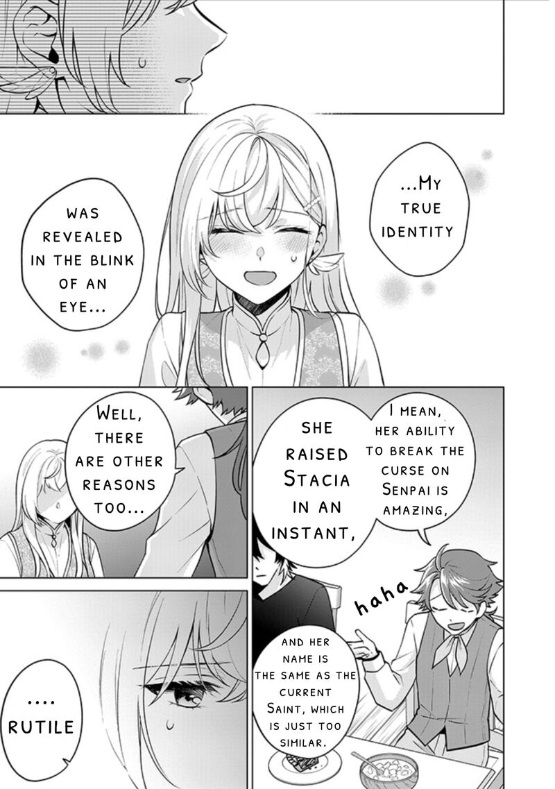 Seishin Seijo Konyaku Hakisareta Tsuihou Seijo Desu Ga Ookami Ouji No Noroi Wo Toite Dekiaisaretemasu Imasara Kuni Ni Modorette Iwarete Mo Osoi Desu 11 17