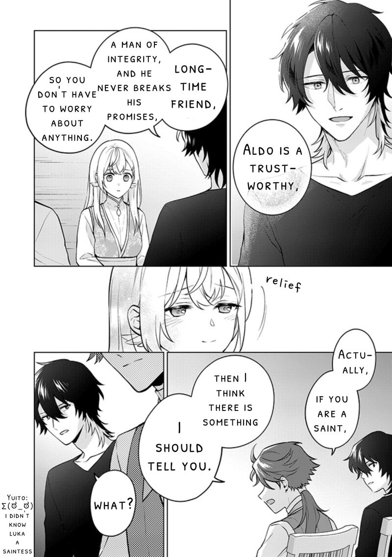 Seishin Seijo Konyaku Hakisareta Tsuihou Seijo Desu Ga Ookami Ouji No Noroi Wo Toite Dekiaisaretemasu Imasara Kuni Ni Modorette Iwarete Mo Osoi Desu 11 18