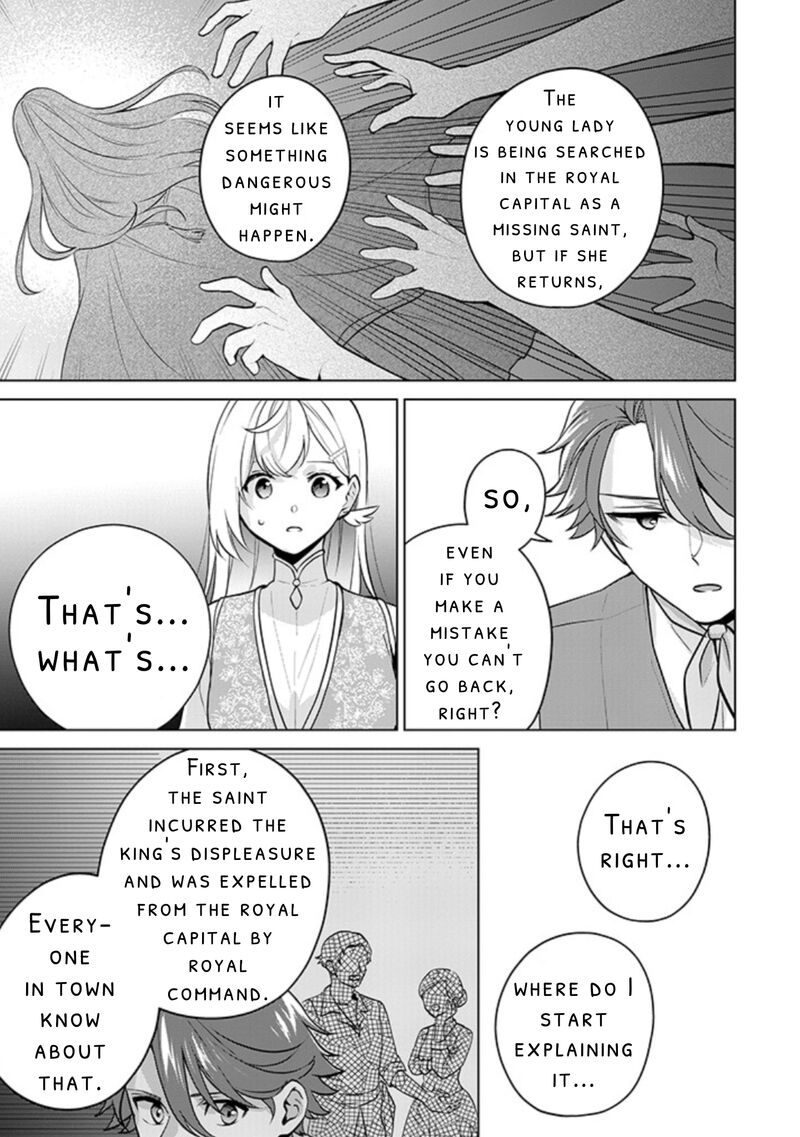 Seishin Seijo Konyaku Hakisareta Tsuihou Seijo Desu Ga Ookami Ouji No Noroi Wo Toite Dekiaisaretemasu Imasara Kuni Ni Modorette Iwarete Mo Osoi Desu 11 19