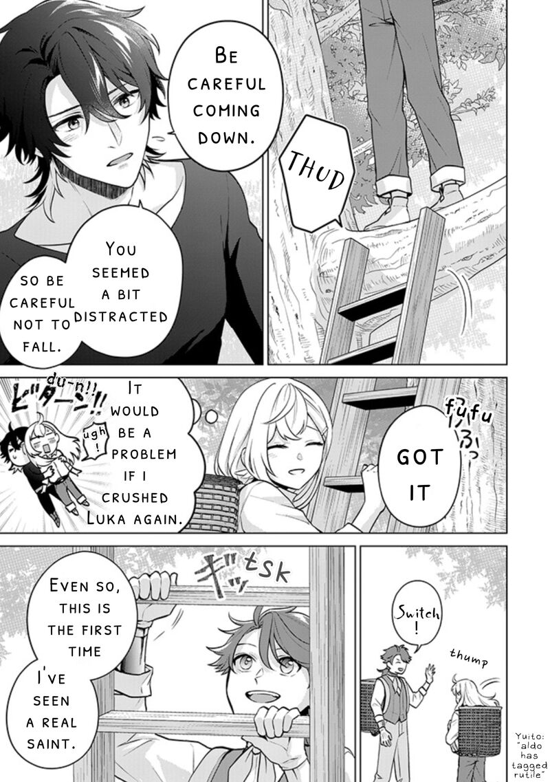 Seishin Seijo Konyaku Hakisareta Tsuihou Seijo Desu Ga Ookami Ouji No Noroi Wo Toite Dekiaisaretemasu Imasara Kuni Ni Modorette Iwarete Mo Osoi Desu 11 27