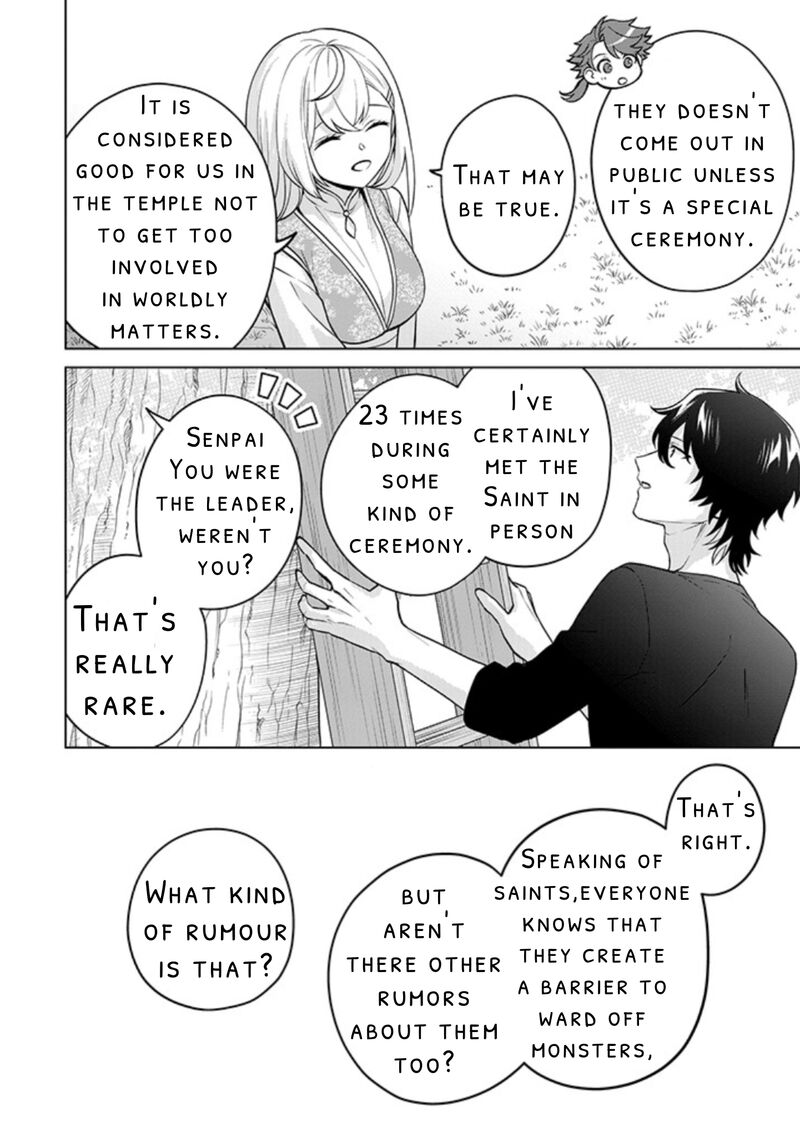 Seishin Seijo Konyaku Hakisareta Tsuihou Seijo Desu Ga Ookami Ouji No Noroi Wo Toite Dekiaisaretemasu Imasara Kuni Ni Modorette Iwarete Mo Osoi Desu 11 28