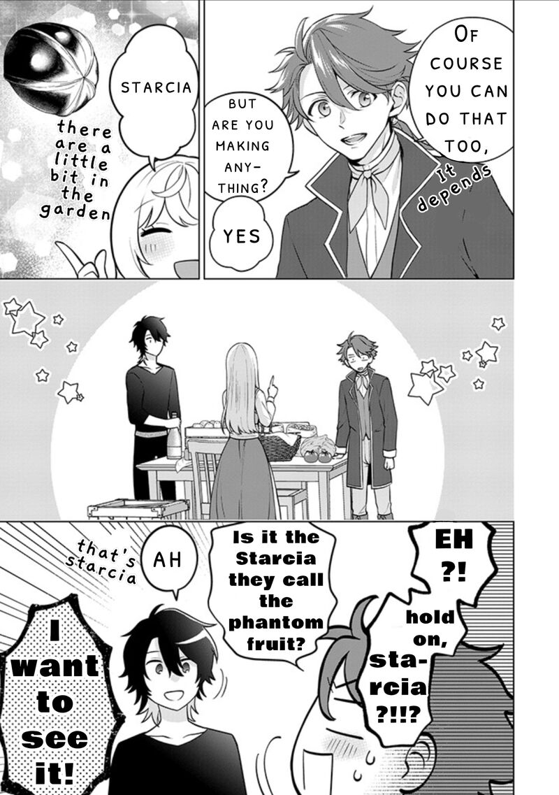 Seishin Seijo Konyaku Hakisareta Tsuihou Seijo Desu Ga Ookami Ouji No Noroi Wo Toite Dekiaisaretemasu Imasara Kuni Ni Modorette Iwarete Mo Osoi Desu 11 5
