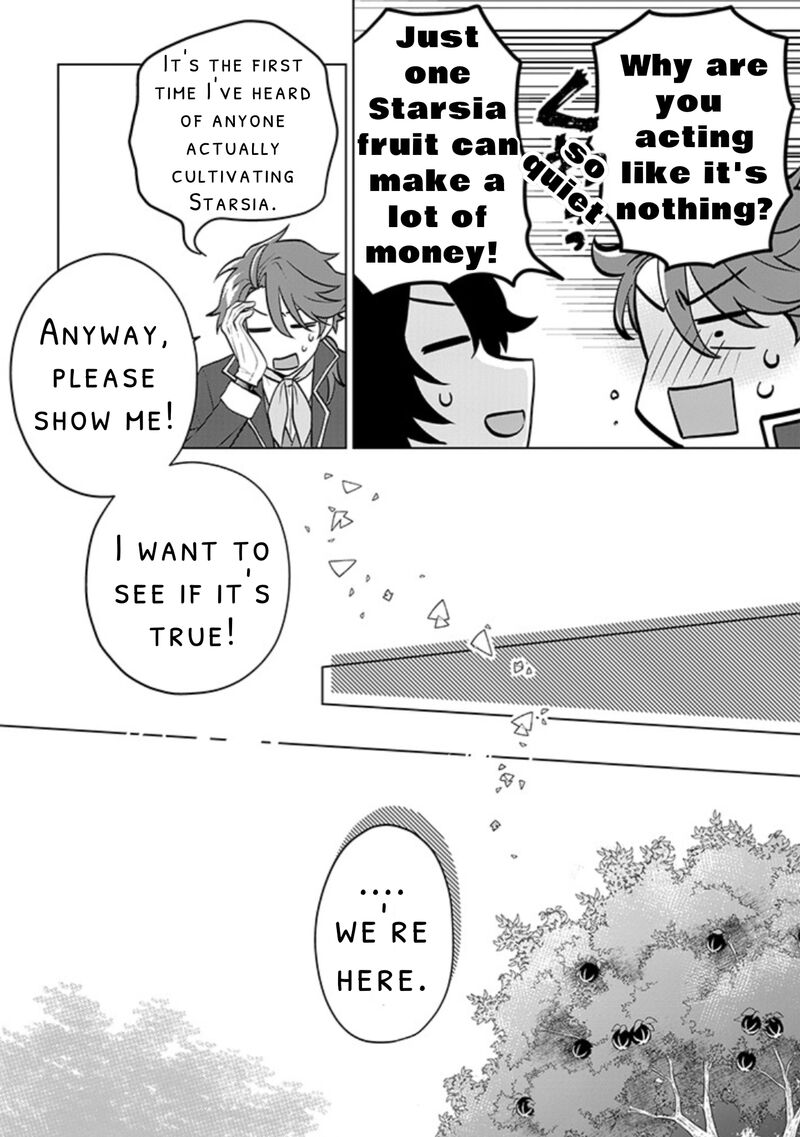 Seishin Seijo Konyaku Hakisareta Tsuihou Seijo Desu Ga Ookami Ouji No Noroi Wo Toite Dekiaisaretemasu Imasara Kuni Ni Modorette Iwarete Mo Osoi Desu 11 6