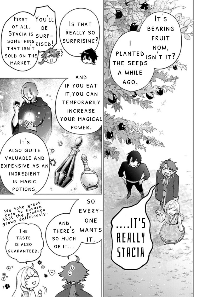 Seishin Seijo Konyaku Hakisareta Tsuihou Seijo Desu Ga Ookami Ouji No Noroi Wo Toite Dekiaisaretemasu Imasara Kuni Ni Modorette Iwarete Mo Osoi Desu 11 7