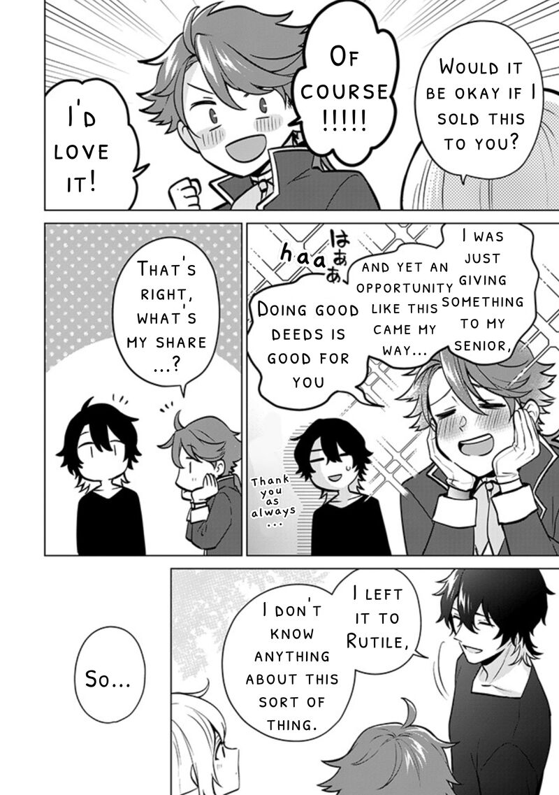 Seishin Seijo Konyaku Hakisareta Tsuihou Seijo Desu Ga Ookami Ouji No Noroi Wo Toite Dekiaisaretemasu Imasara Kuni Ni Modorette Iwarete Mo Osoi Desu 11 8