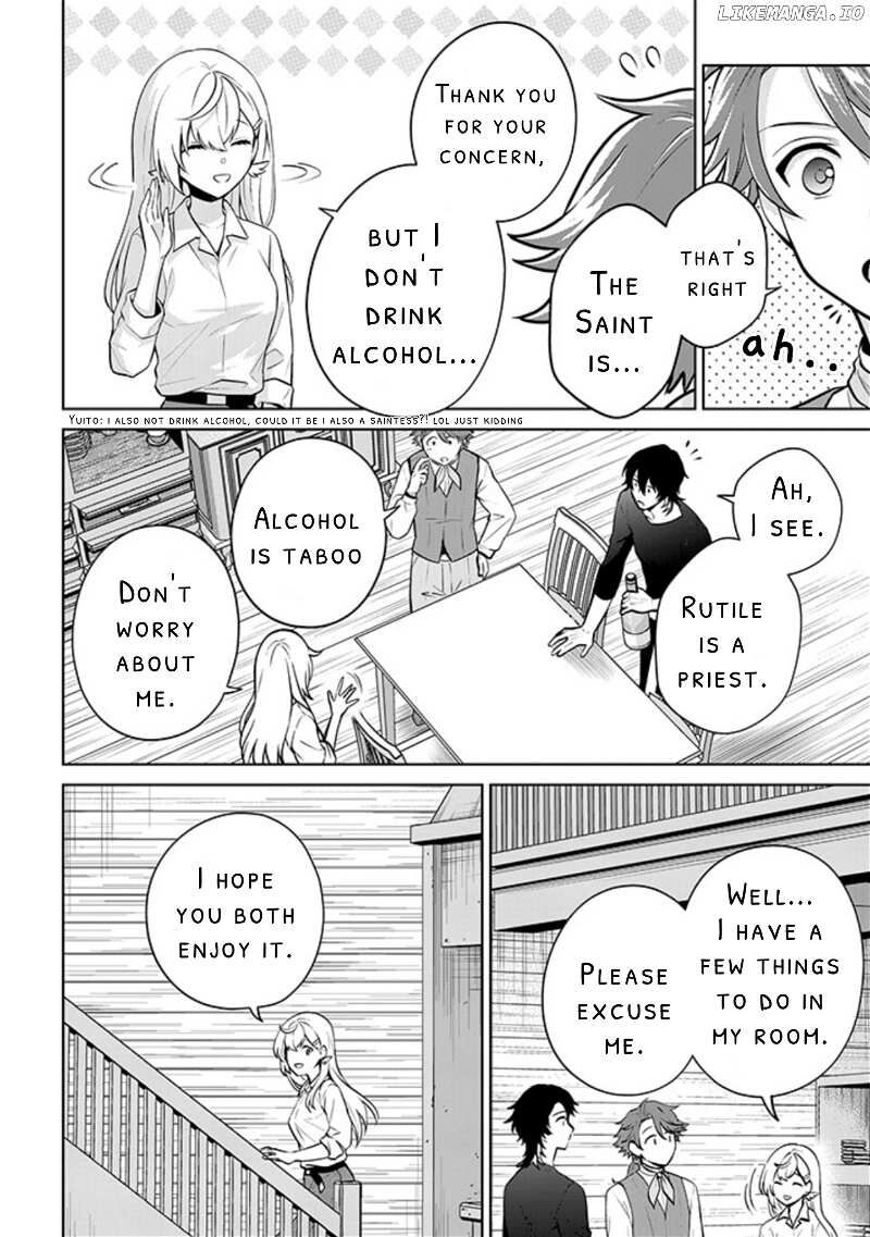 Seishin Seijo Konyaku Hakisareta Tsuihou Seijo Desu Ga Ookami Ouji No Noroi Wo Toite Dekiaisaretemasu Imasara Kuni Ni Modorette Iwarete Mo Osoi Desu 12 12
