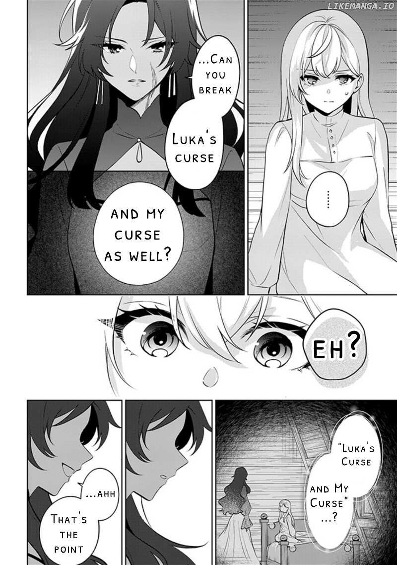 Seishin Seijo Konyaku Hakisareta Tsuihou Seijo Desu Ga Ookami Ouji No Noroi Wo Toite Dekiaisaretemasu Imasara Kuni Ni Modorette Iwarete Mo Osoi Desu 12 24