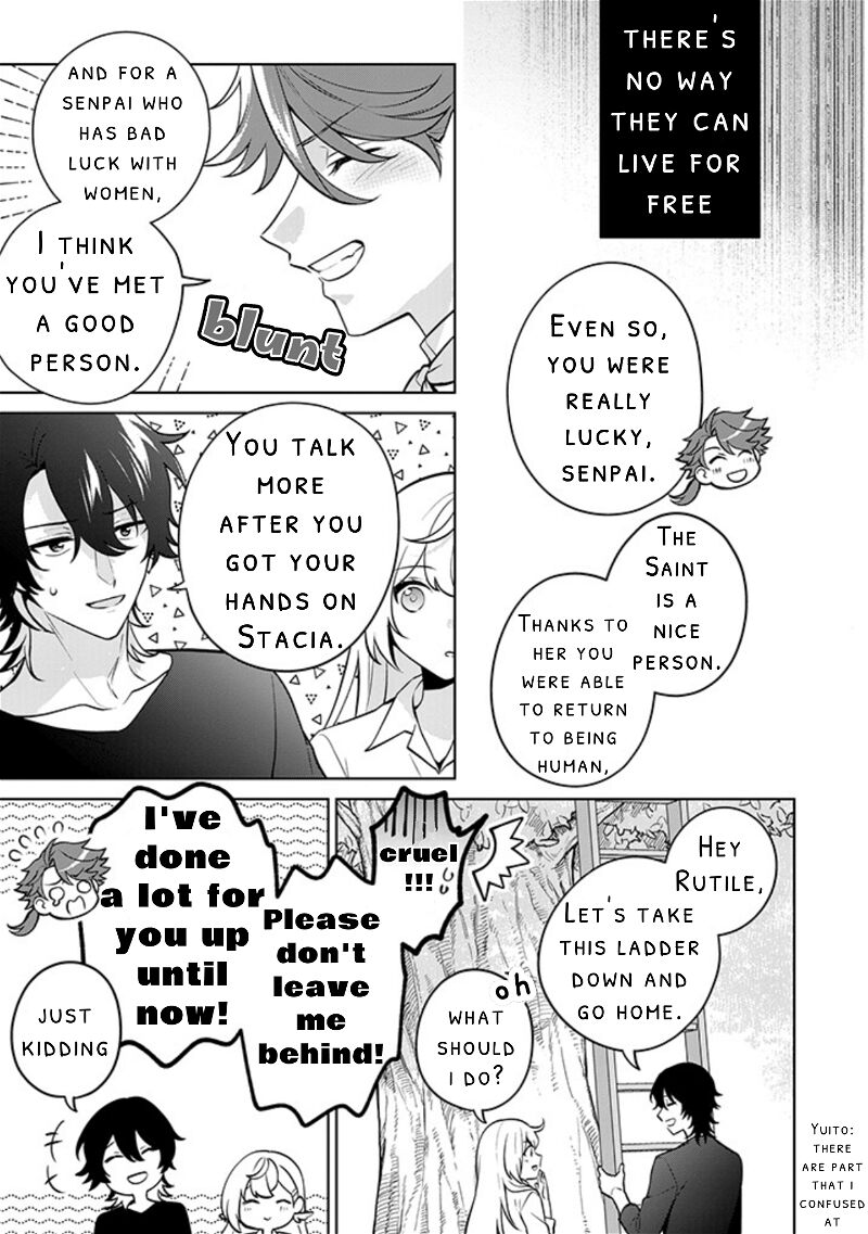 Seishin Seijo Konyaku Hakisareta Tsuihou Seijo Desu Ga Ookami Ouji No Noroi Wo Toite Dekiaisaretemasu Imasara Kuni Ni Modorette Iwarete Mo Osoi Desu 12 5