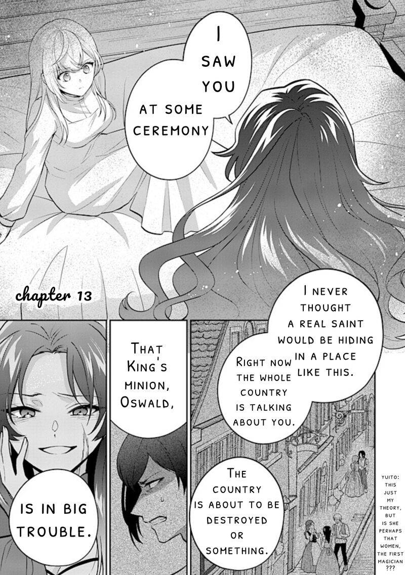 Seishin Seijo Konyaku Hakisareta Tsuihou Seijo Desu Ga Ookami Ouji No Noroi Wo Toite Dekiaisaretemasu Imasara Kuni Ni Modorette Iwarete Mo Osoi Desu 13a 1