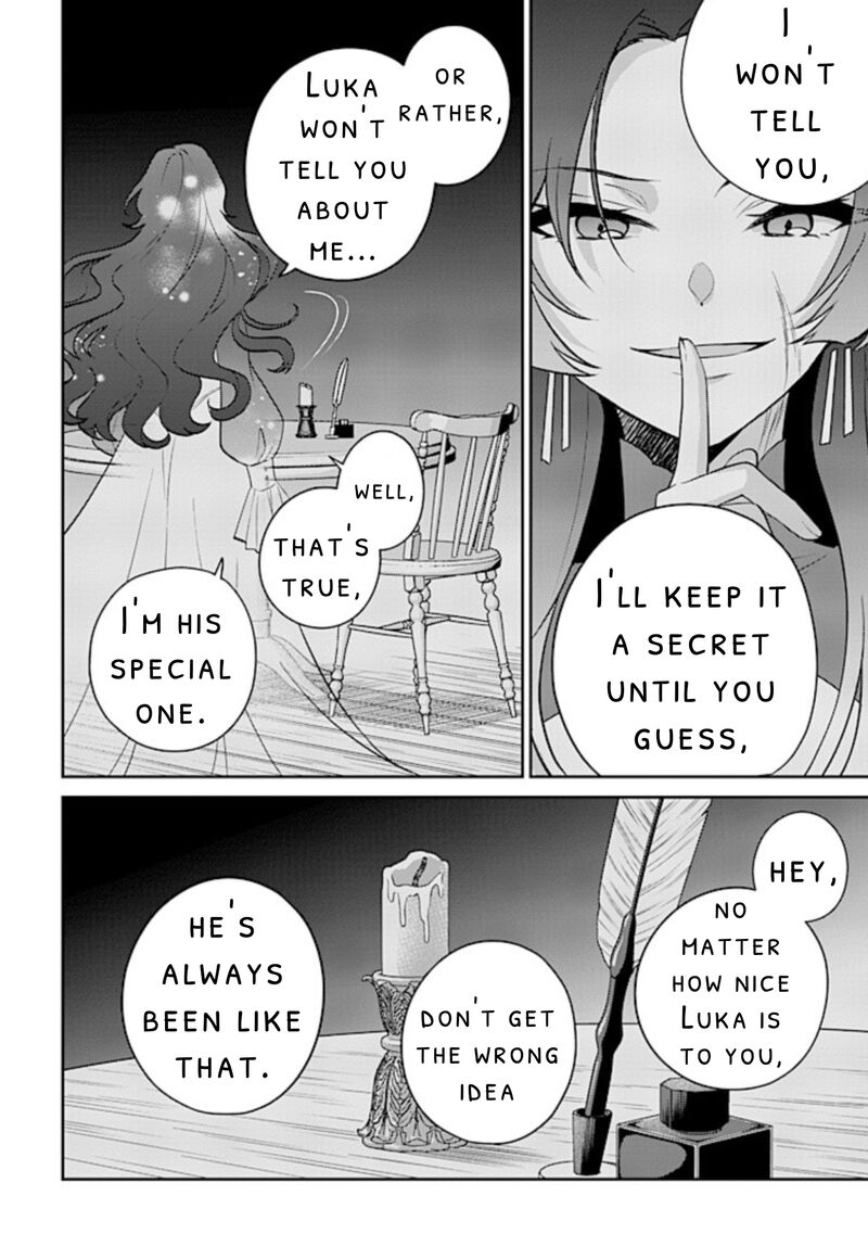 Seishin Seijo Konyaku Hakisareta Tsuihou Seijo Desu Ga Ookami Ouji No Noroi Wo Toite Dekiaisaretemasu Imasara Kuni Ni Modorette Iwarete Mo Osoi Desu 13a 4