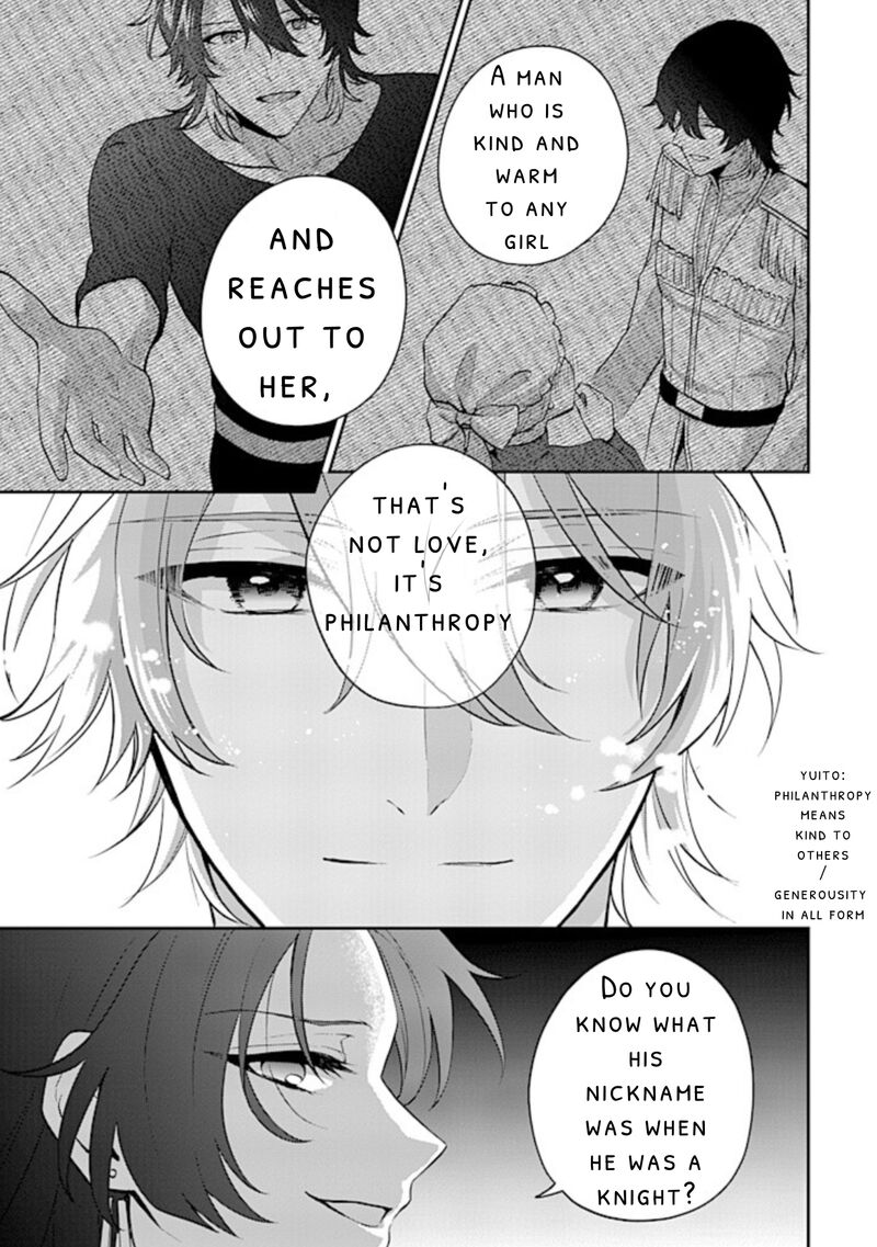 Seishin Seijo Konyaku Hakisareta Tsuihou Seijo Desu Ga Ookami Ouji No Noroi Wo Toite Dekiaisaretemasu Imasara Kuni Ni Modorette Iwarete Mo Osoi Desu 13a 5