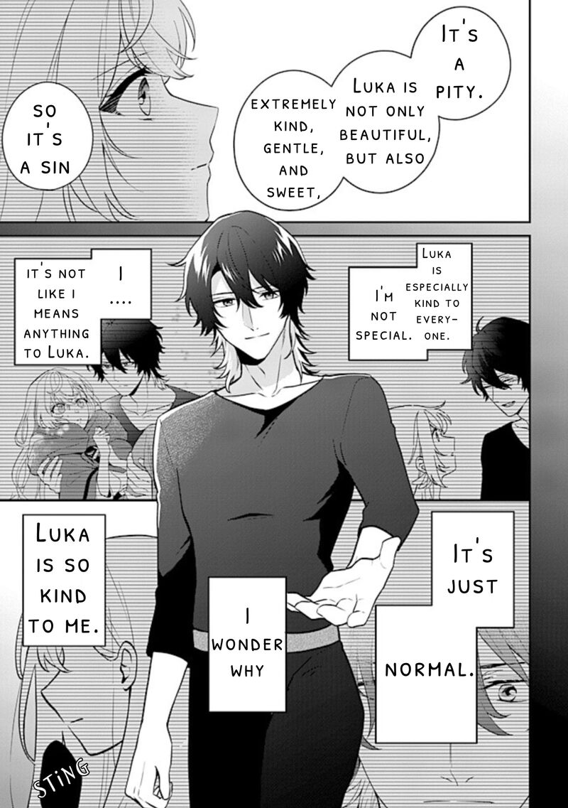 Seishin Seijo Konyaku Hakisareta Tsuihou Seijo Desu Ga Ookami Ouji No Noroi Wo Toite Dekiaisaretemasu Imasara Kuni Ni Modorette Iwarete Mo Osoi Desu 13a 7