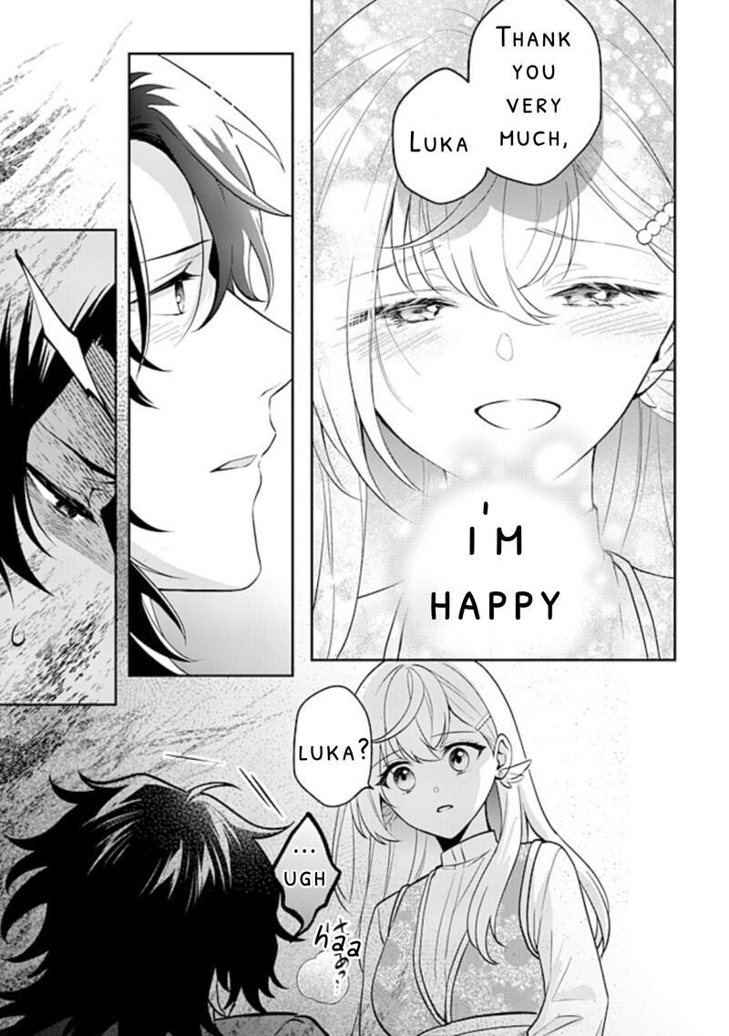 Seishin Seijo Konyaku Hakisareta Tsuihou Seijo Desu Ga Ookami Ouji No Noroi Wo Toite Dekiaisaretemasu Imasara Kuni Ni Modorette Iwarete Mo Osoi Desu 13b 13